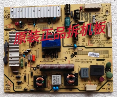 原装创维42E320W 42E5CHR电源板168P-P42ETU-00 5800-P42ETU-0010