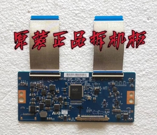 原装创维55M5液晶电视机逻辑板55T32-C0F CTRL BD实物 测好 现货