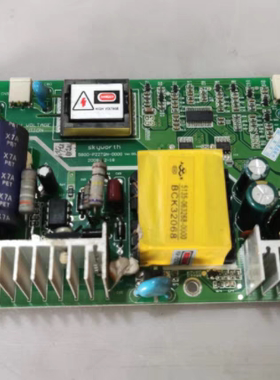 大量现货原装创维22S11HR/22L08IW/S12IW电源板5800-P22TQN-0000