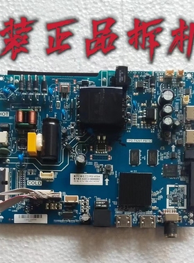 原装PPTV PTV-43VF4A 43C4A主板 TPD.T920T.PB752屏CC430LV1D测好