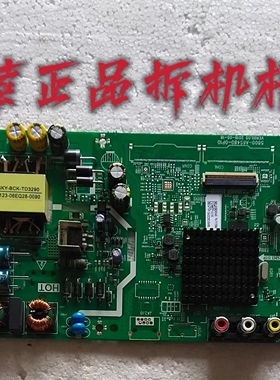 原装创维40E1C/40E1A主板5800-A6S480-0P10配屏RDL400FY QD0-80M