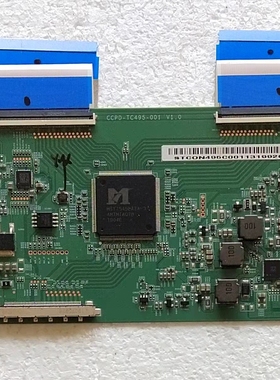 原装海尔50T71 LU50D31J逻辑板CCPD-TC495-001 V1.0实物图 测试好