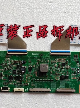 原装 创维 酷开65K2 逻辑板 TA2HP2S51 实物图 测试完好 现货