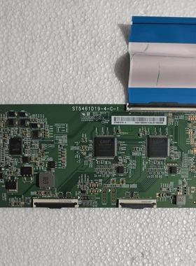 九成新原装雷鸟液晶电视55S5145D PRO逻辑板ST5461D19-4-C-1 测好