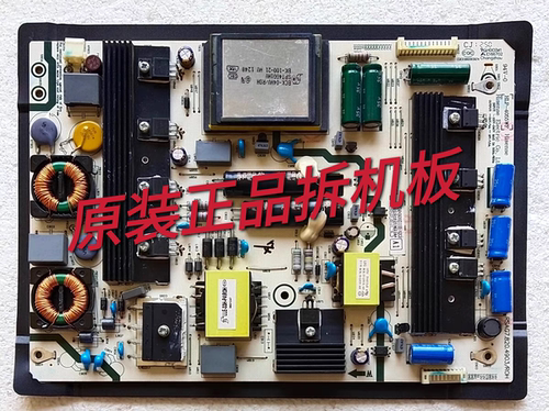 原装海信LED55K280J/50K360X3D电源板 RSAG7.820.4903/ROH 测试好