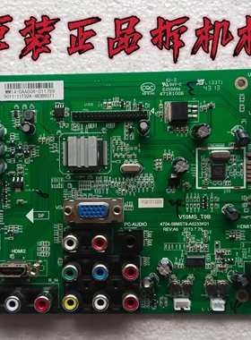 TCL LE42D31/42P11主板V59MS-T9B 4704-59MST9-A6233K01屏K420WD6