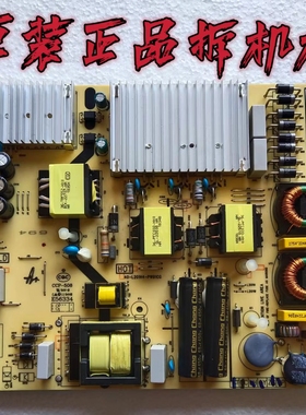 原装TCL L65P3 65A950C电视电源板40-L201H4-PWB1CG实物 测好现货