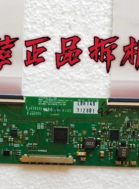 原装创维 55E860A 逻辑板 6870C-0451A 实物图 现货 测试好