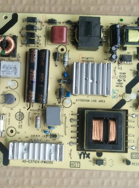 原装乐华LED43C720D电源板40-E371C4-PWG1XG实物图 测试完好