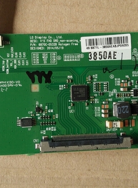 原装长虹LED49C1080N逻辑板6870C-0532B屏C550F14-E5-L测试好现货