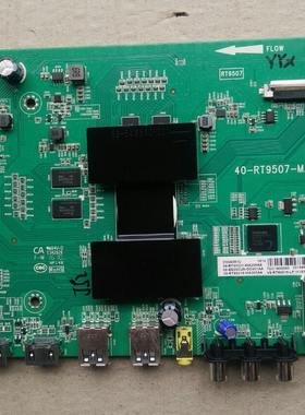 原装TCL D55A561U主板40-RT9507-MAD4HG屏LVU550NDEL SD9W04 测好