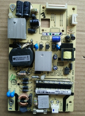 原装TCL L32F2350B电源板40-P061C2-PWE1XG实物图