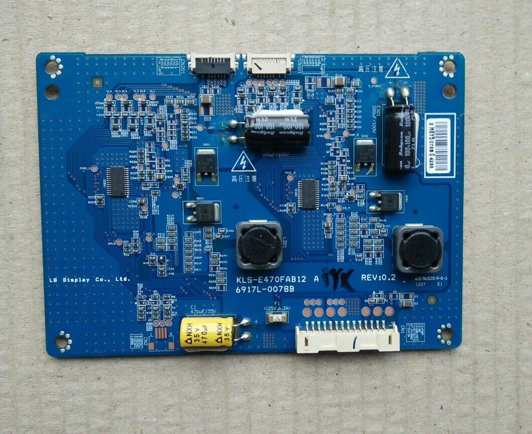原装长虹3D47A4000iC高压板6917L-0078B实物图 九成新 - 实物图