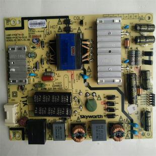 原装创维40E361W电视电源板5800-P42ETN-0110实物图 测试好 现货