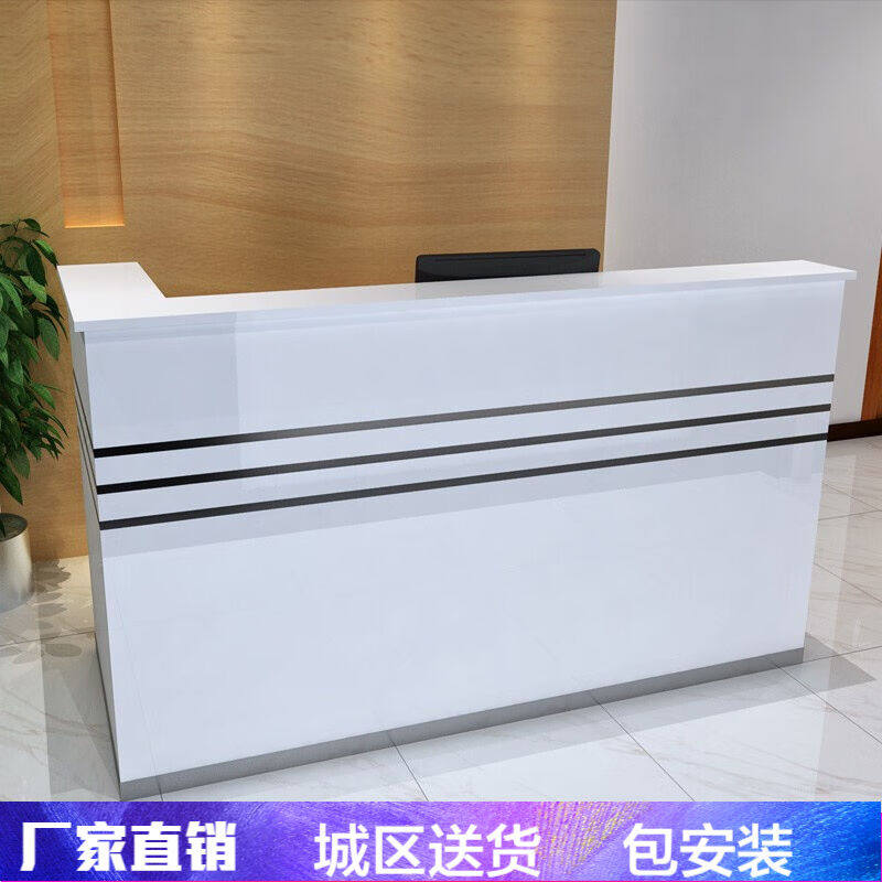 欧瑞朗饭店接待收银台接待台迎宾台公司前台桌办公前台桌前台定制怎么样,好用不?