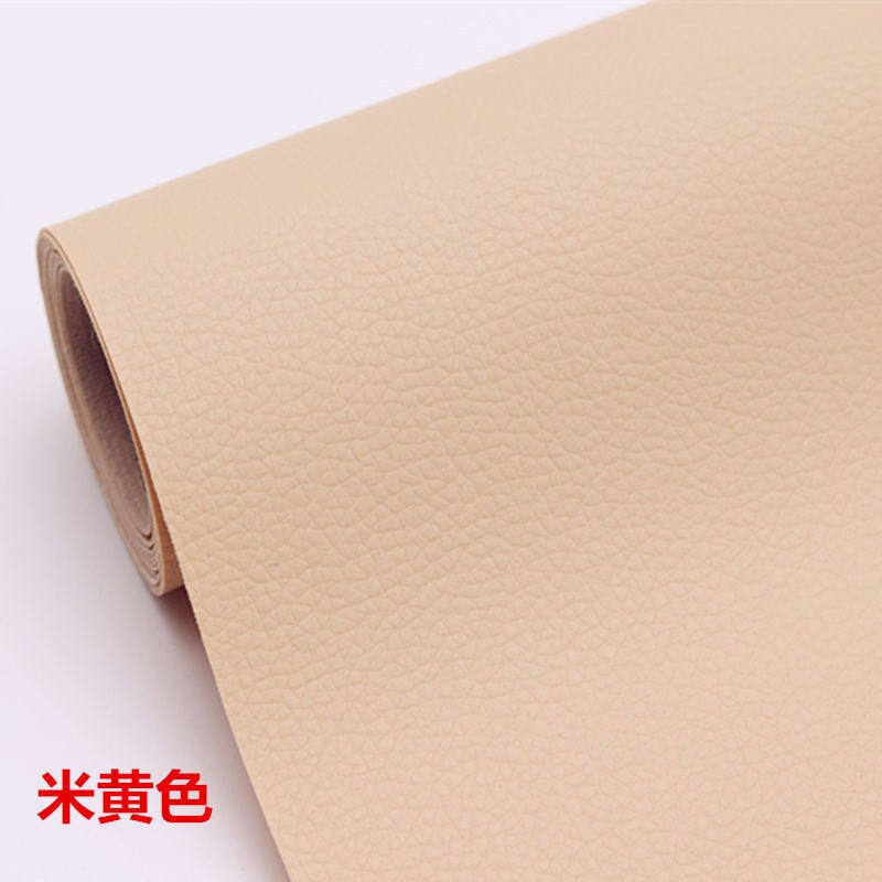 迪普尔自粘皮革沙发修补贴皮贴座椅皮床翻新汽车内饰床头软包掉皮高性价比高么？