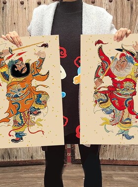 2026门神贴大门木板年画乔迁之喜新居入宅春节装饰画福字单门镇宅