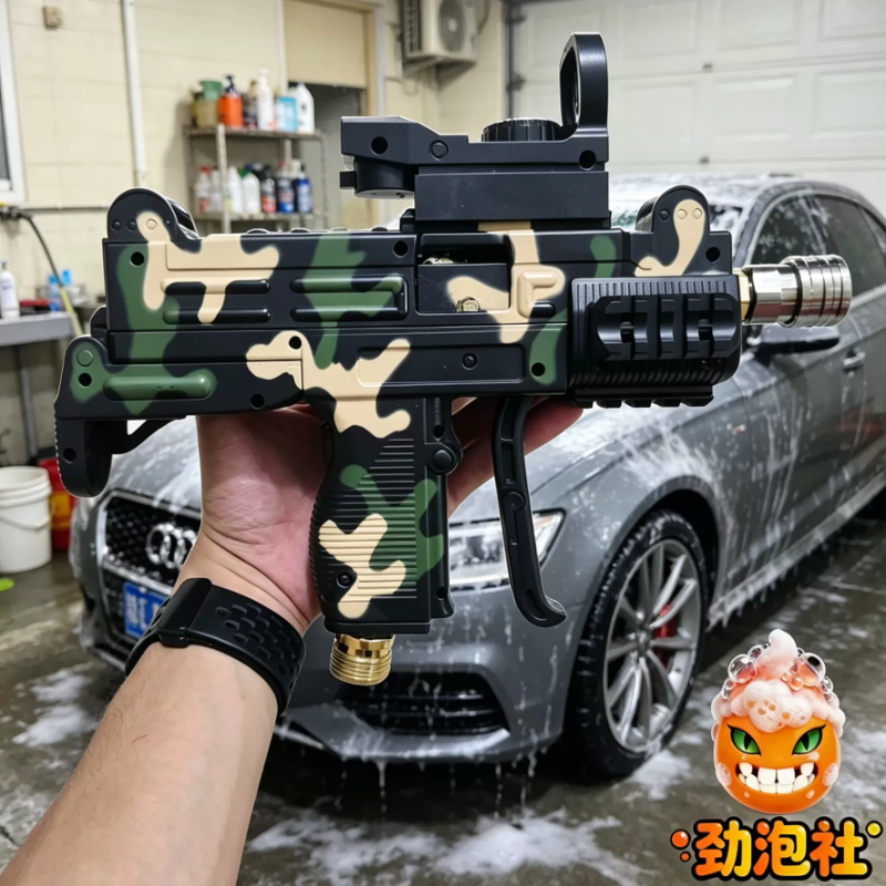 DIY高压水枪手工自制uzi迷彩商用家用洗车机绿田亿力pa壶小忆通用