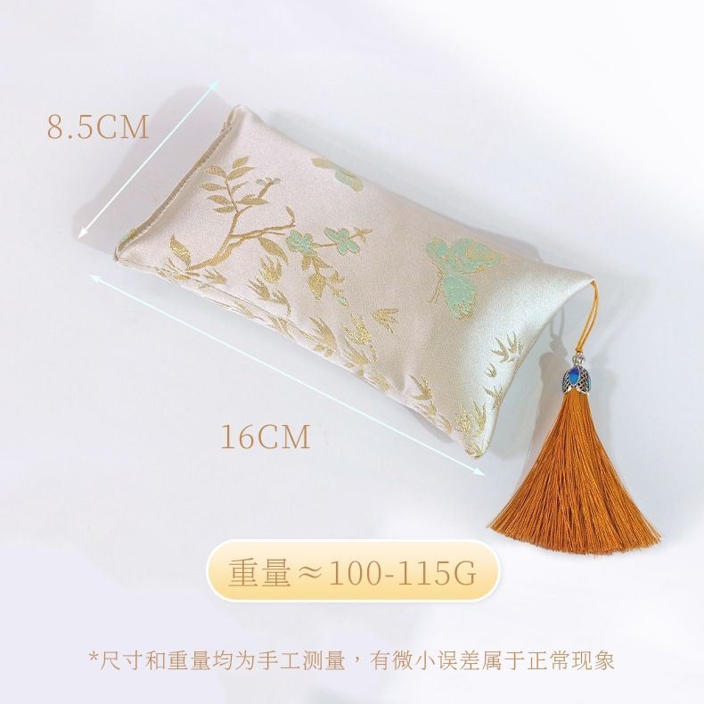 艾草合香珠手腕垫鼠标垫护腕手托办公码字手腕可拆洗