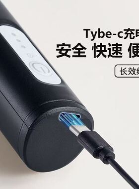 电动手持打蛋器咖啡电动搅拌棒家用打奶打发泡器牛奶搅拌器奶油