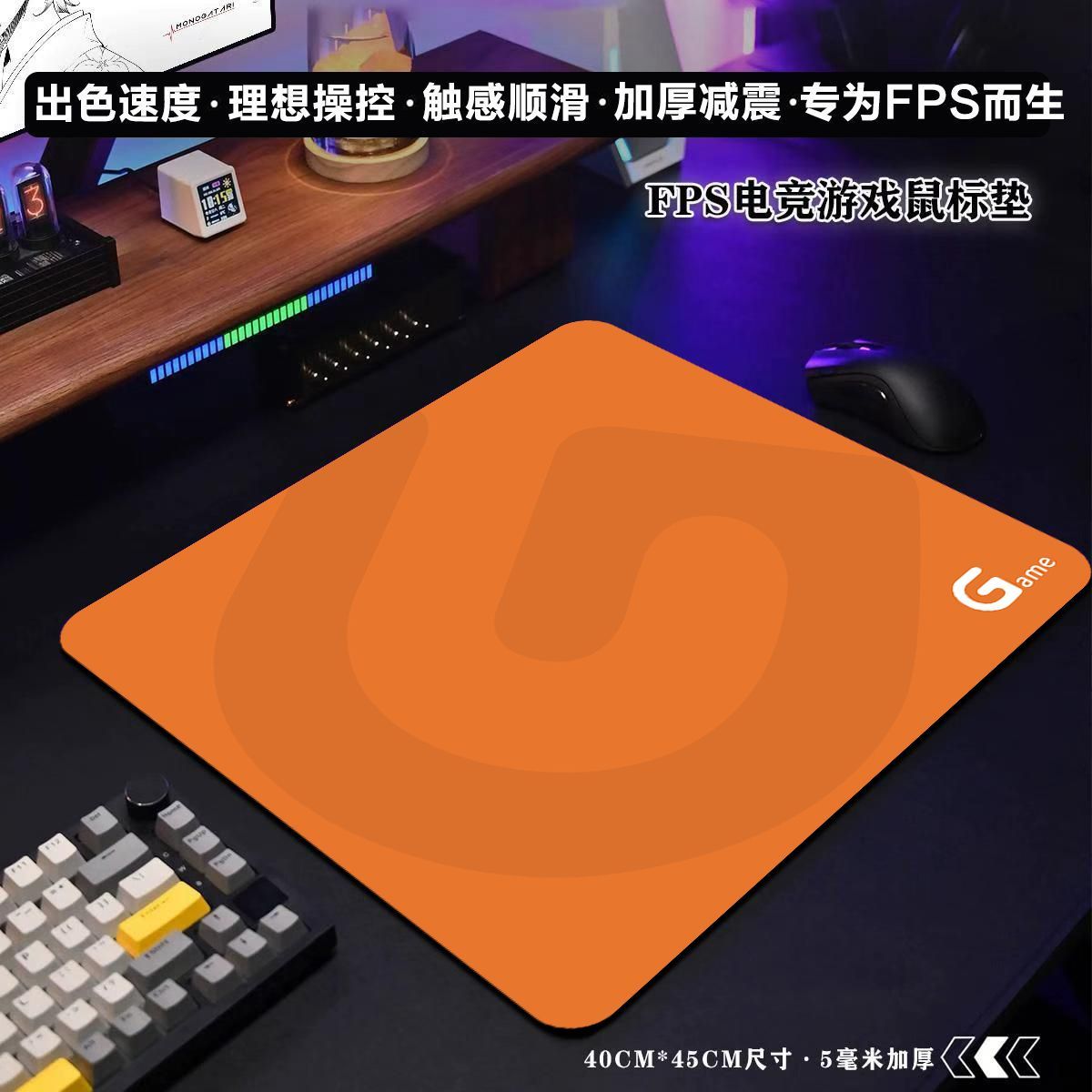 电竞游戏鼠标垫适配罗技鼠标打瓦用竞技垫加厚天然橡胶电脑护腕垫