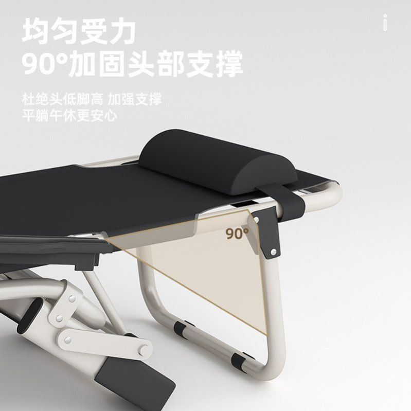可坐可躺折叠躺椅夏季睡觉椅子午休椅午睡床办公室靠背家用折叠床