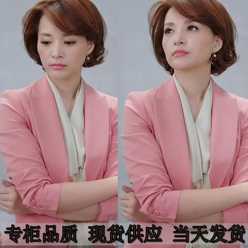 董卿同款西装套装时尚两件套女显瘦九分裤2017春装新款职业装气质