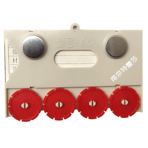 材料卡工正牌磁性材料卡Q型m型wu型K型100*65A型100*88H型100*50