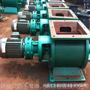 除尘用卸料器星型变频碳钢闭风器圆口不锈钢防爆电机双接盘卸灰阀