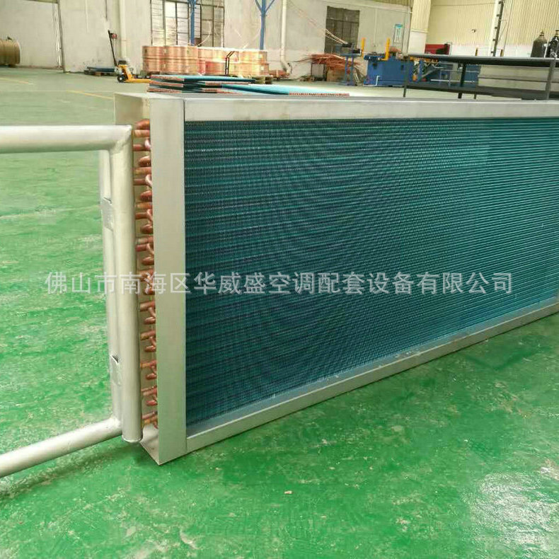 长期提供 非标表冷器 表冷器换热器 风机盘管表冷器 量大从优
