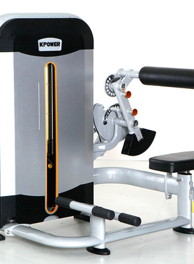 康乐佳K612 商用坐式腰部后压腹部前屈卷腹曲腹背肌训练力量器械