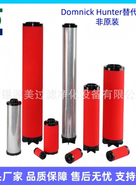 DH K009 K017 K030 K058 K145 K220 K330 K430 K620 PF AO AA AX