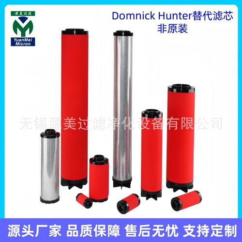 DH K009 K017 K030 K058 K145 K220 K330 K430 K620 PF AO AA AX