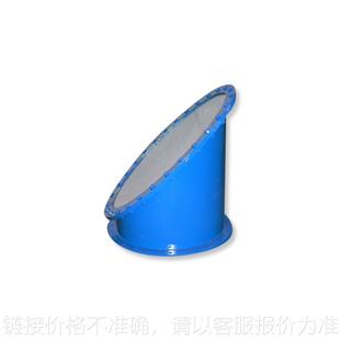 DN200 温州厂家直供 DN1000防爆阀现货