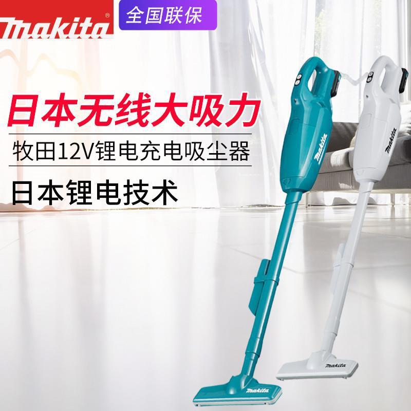 makita牧田吸尘器CL107家用充电吸尘器CL108无线电动集尘器CL106