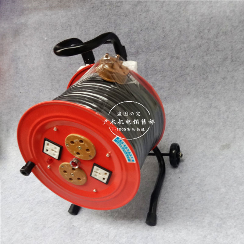 手提线缆盘3*2.5㎡+1移动电缆盘 带漏电保护拖线盘/卷线盘 100米
