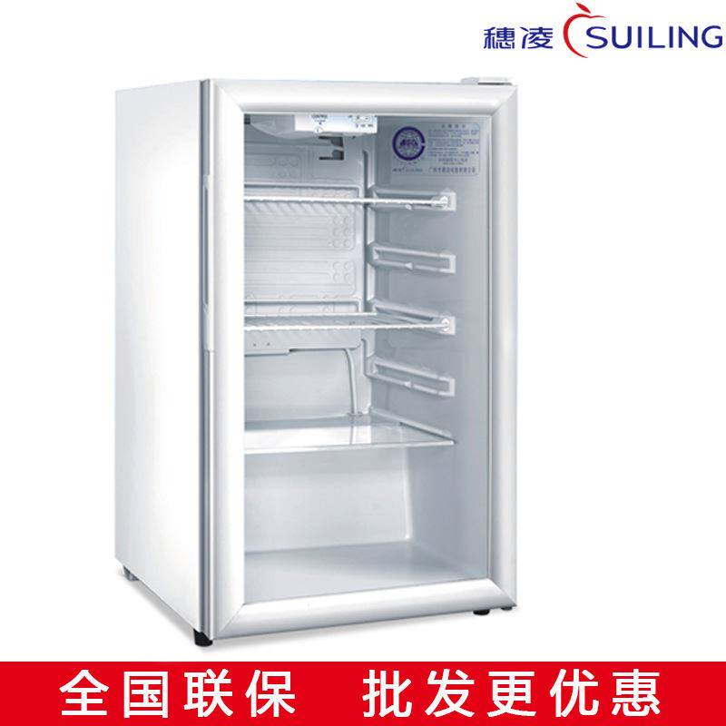 穗凌迷你冷柜家用立式小冷柜单温直冷保鲜柜冷藏饮料柜展示留样柜属于什么档次？