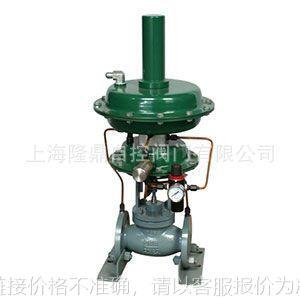 压力调节阀ZZWPE调节阀厂家 供应ZZYVP型指挥器操作自力式
