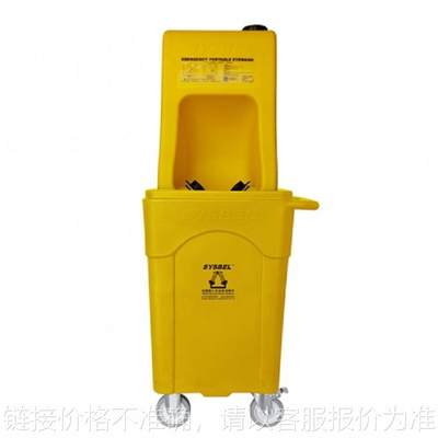 WG6000AD塑料推车洗眼器A型推车版洗眼器