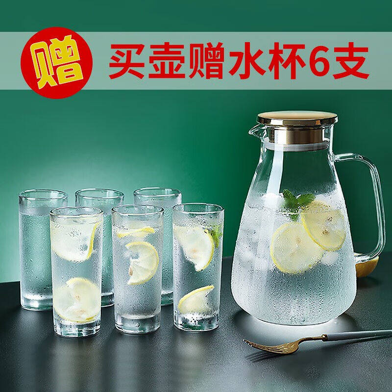 青苹果玻璃杯耐热冷水壶套装水杯果汁杯茶杯套装7件套杯子*6+冷水怎么样,好用不?