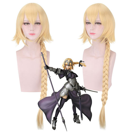 猫八 Fate Apocrypha 贞德 FGO Ruler 麻花辫 cosplay 假发