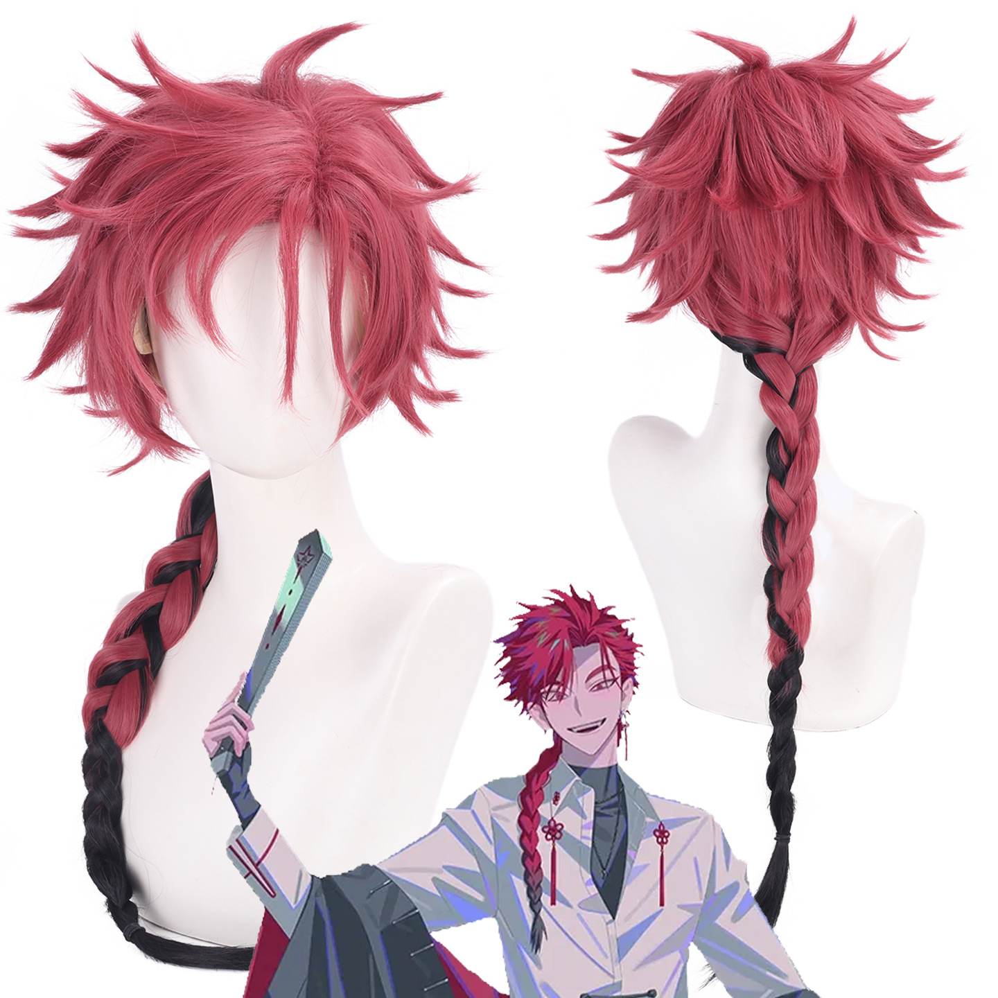 猫八时光代理人veinCOS假发