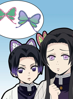 猫八 鬼灭之刃 蝴蝶忍紫色cos蝴蝶香奈乎红色cos发饰动漫头饰