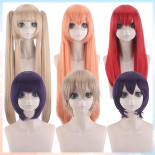 本愿 皆川茜 钟井鸣海 绘鸠早苗 粟屋麦 安乐冈花火 cos假发人渣