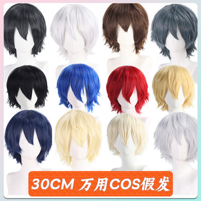 猫八万用COS短发毛胚