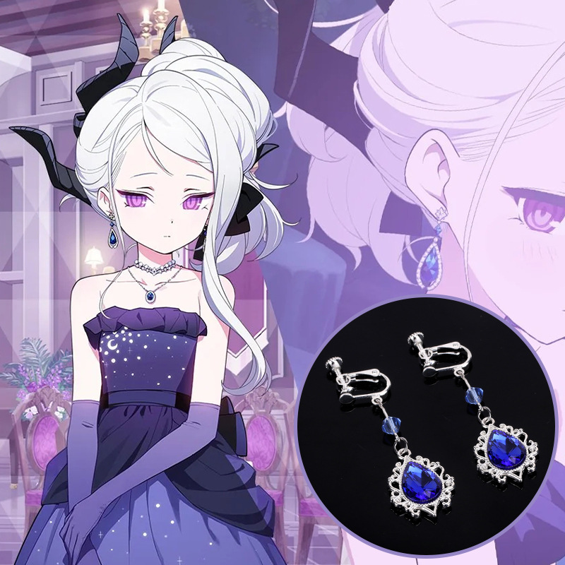 猫八 空崎日奈cos耳夹耳饰项链配饰蔚蓝档案碧蓝档案耳环配饰
