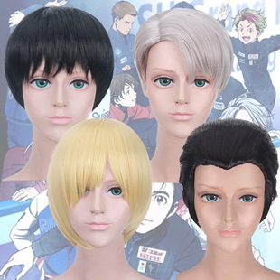 猫八 cos假发冰上的尤里 尤里·普利赛提胜生勇利维克托·尼基福