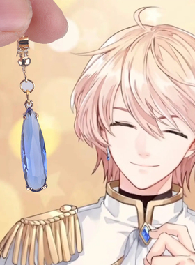 猫八 虚拟主播罗伊cos虚拟主播roi耳饰耳钉宝蓝色道具配件