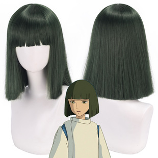 千与千寻 赈早见琥珀主COS假发墨绿色公主切齐刘海男主白龙同款