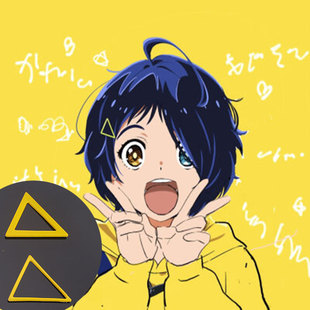 猫八 奇蛋物语大户爱cos发卡黄色三角发饰一字夹配件头饰